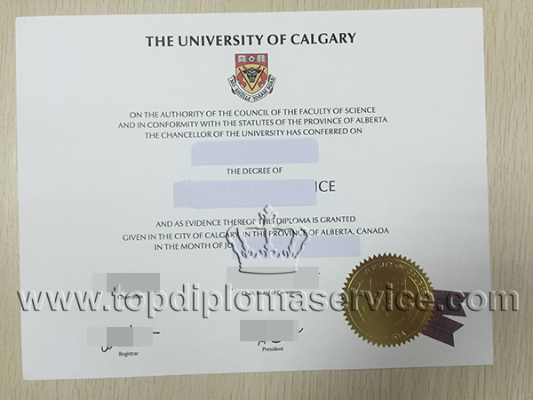 The University of Calgary degree. How to buy degree Canada?