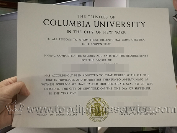 buy Columbia University diploma, How to buy USA certificate?
