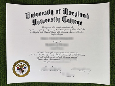 UMUC diploma