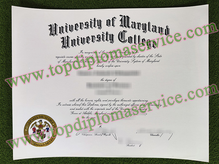 UMUC diploma, University of Maryland University College degree,