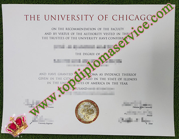 University of Chicago diploma, UChicago degree, 芝加哥大学毕业证,
