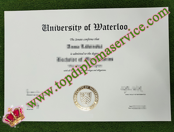 University of Waterloo degree, University of Waterloo diploma, fake Canada diploma,