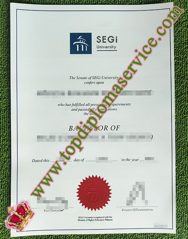 SEGi University degree, SEGi University diploma, SEGi University College degree,