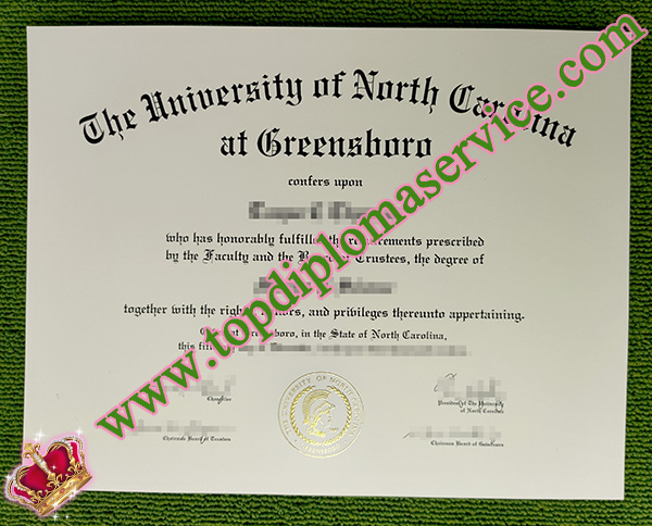 fake University of North Carolina diploma, fake UNC diploma, University of North Carolina degree,