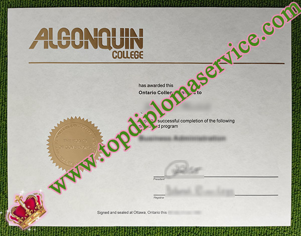Algonquin College diploma, Ontario College diploma, fake Ontario diploma,