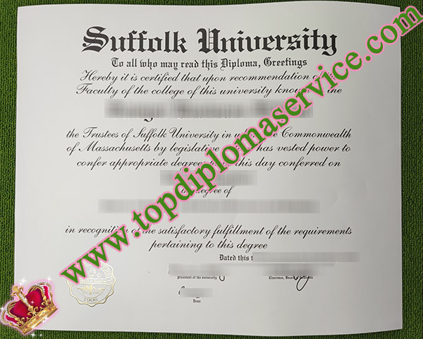 Steps to Produce A Fake Suffolk University Degree Certificate