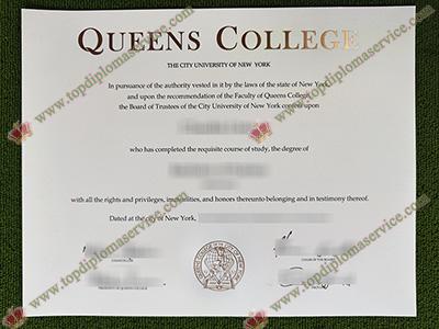 CUNY Queens College certificate, Queens College diploma,