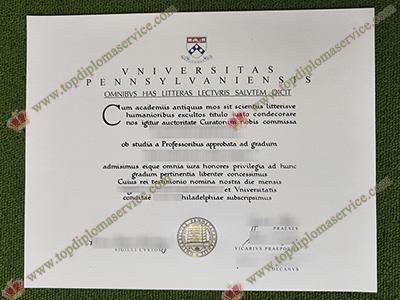 Read more about the article Ways to get a fake University of Pennsylvania diploma 2023