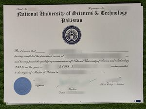 National University of Sciences and Technology degree, NUST degree,