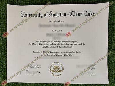 Read more about the article Guaranteed methods to get a fake University of Houston Clear Lake diploma