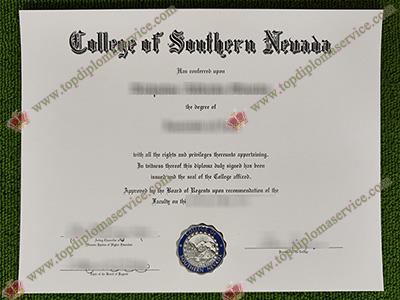 College of Southern Nevada diploma, College of Southern Nevada certificate,