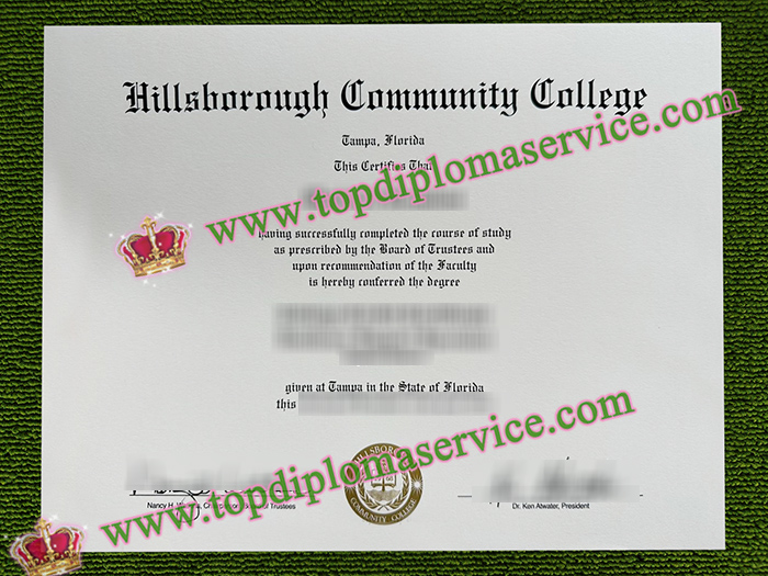 Hillsborough Community College diploma, Hillsborough Community College certificate,