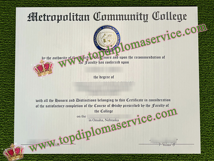 Metropolitan Community College diploma, Metropolitan Community College degree,