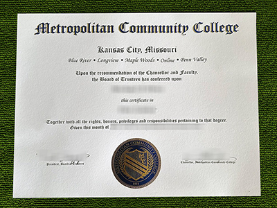 Read more about the article How to create a high quality fake MCC Kansas City degree