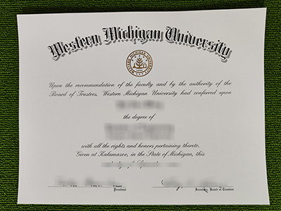 Read more about the article The number 1 tip to make Western Michigan University diploma