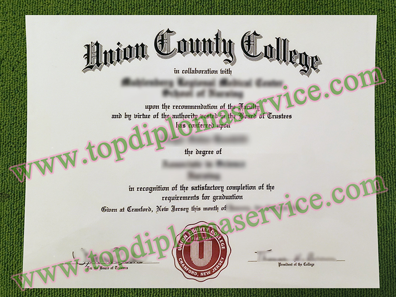 Union County College diploma, Union County College associate degree,