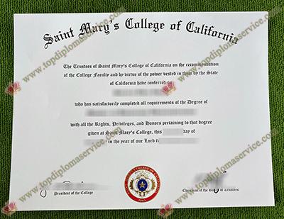 Saint Mary's College of California diploma, Saint Mary's College certificate,