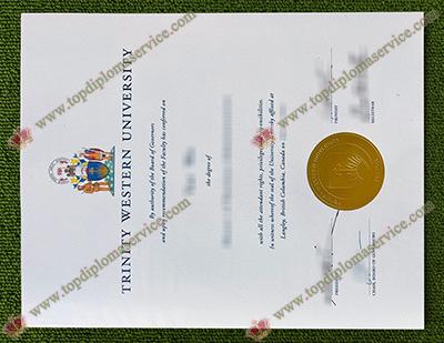 buy Trinity Western University diploma