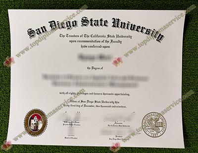 SDSU degree certificate