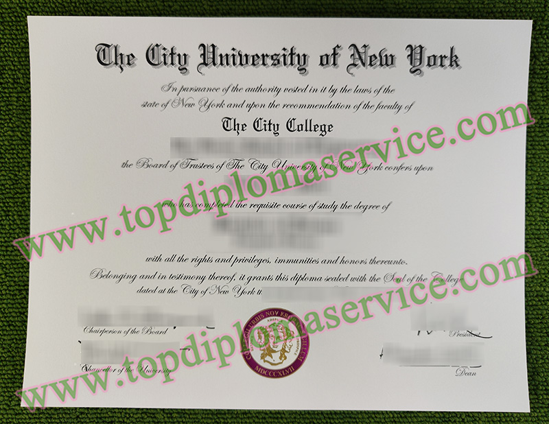 The City College of New York diploma, CUNY City College degree,