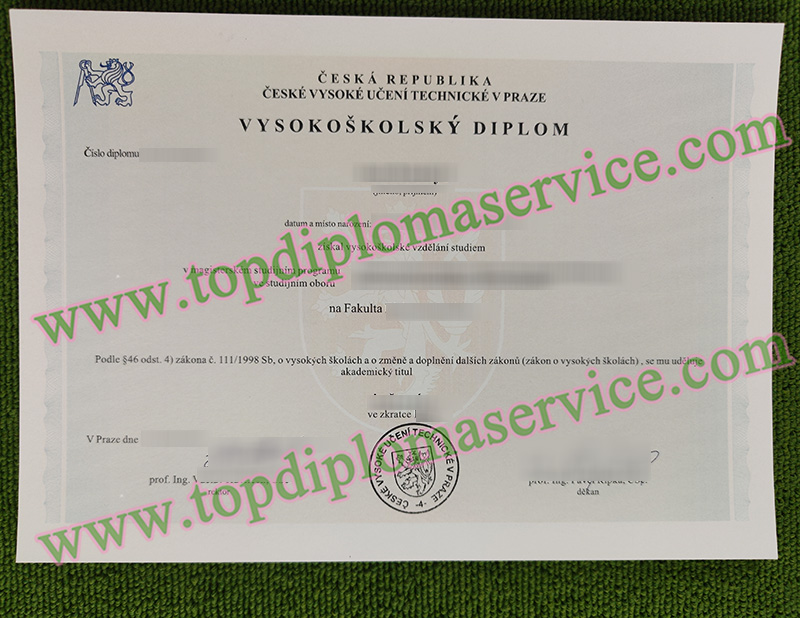 České vysoké učení technické v Praze diploma, Czech Technical University in Prague degree,