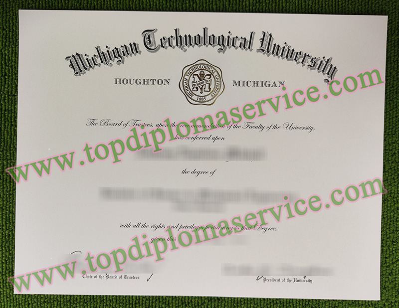 Michigan Technological University diploma, Michigan Technological University degree,