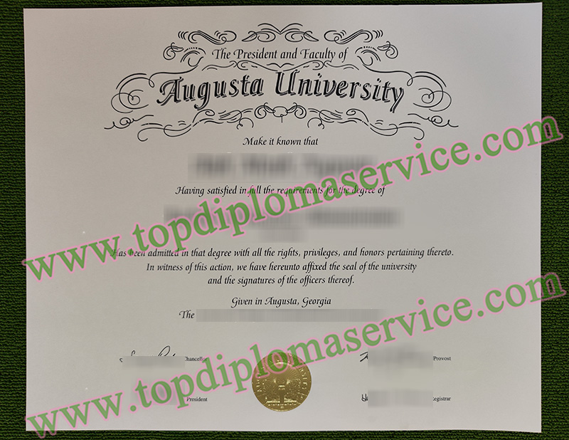 Augusta University diploma, Augusta University certificate,