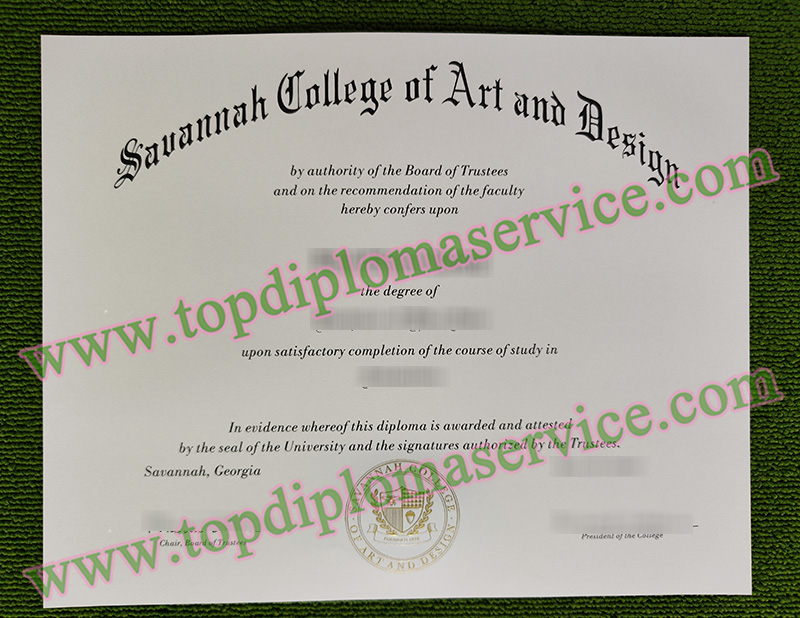 Savannah College of Art and Design diploma, Savannah College of Art and Design degree,