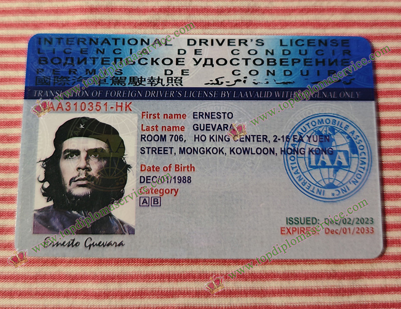 Read more about the article Simple things you can do to get International Driver’s license